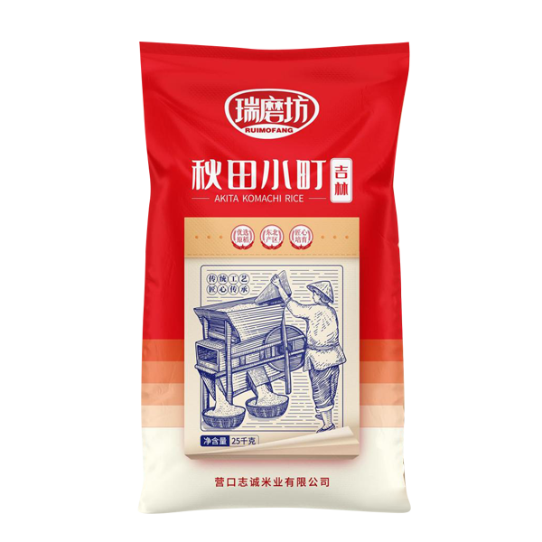 ��������С�25kg