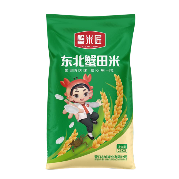 ����з����25kg